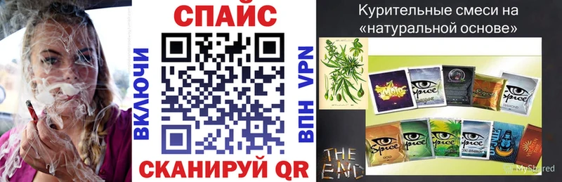 Бутират GHB  где найти наркотики  Котельники 