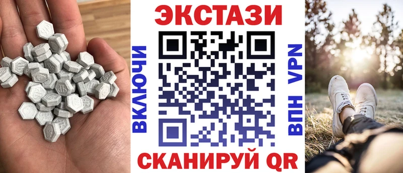 Ecstasy бентли  Котельники 