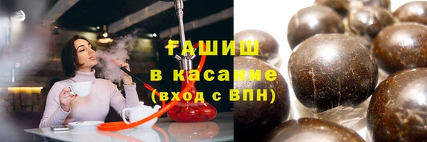 мефедрон мука Алексин