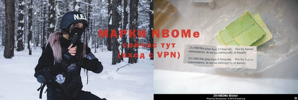 шишки Алексеевка