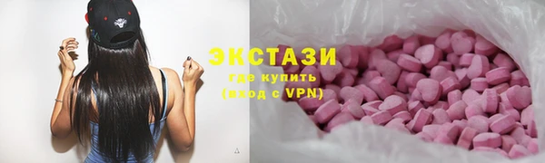 шишки Алексеевка