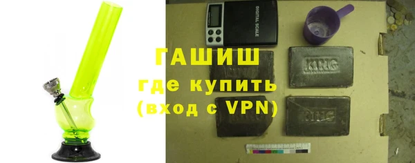 мефедрон мука Алексин