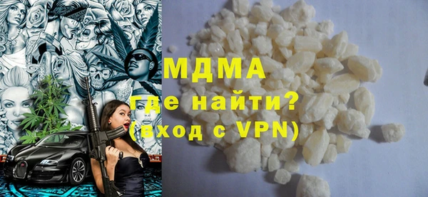 шишки Алексеевка