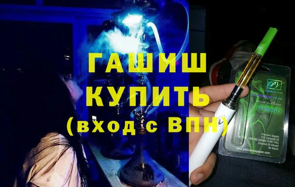 шишки Алексеевка