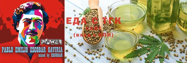 шишки Алексеевка