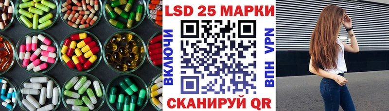 ЛСД экстази ecstasy  Котельники 