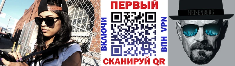 Метамфетамин Декстрометамфетамин 99.9%  где продают   Котельники 